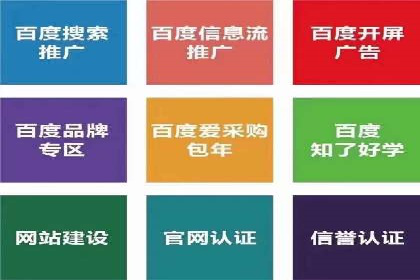 信息流大师经验：打造爆款短视频的技巧