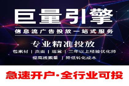 微博信息流热点事件传播案例分析